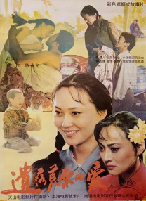 日韩精品中文字幕有码
